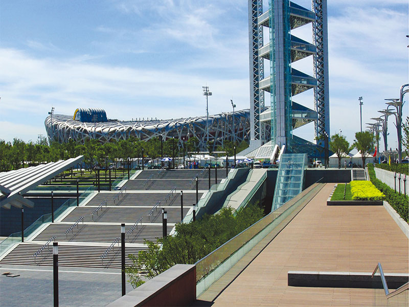 安裝服務(wù)(圖2)